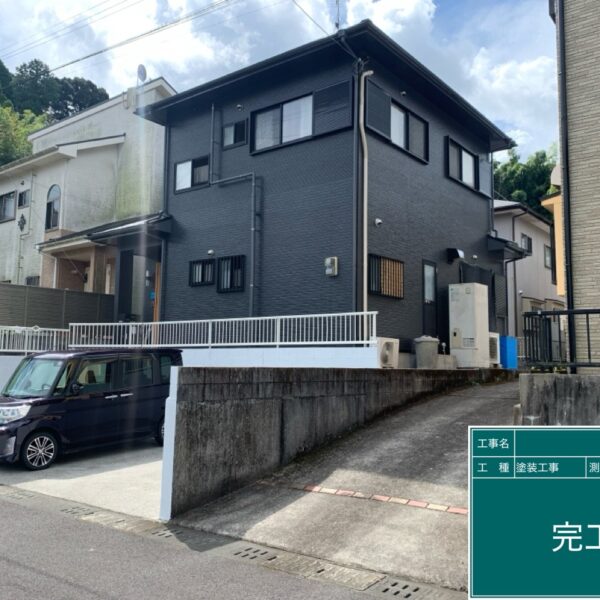 鹿児島市 春山町 M様邸 外壁塗装／屋根塗装工事