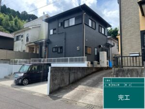 外壁補修