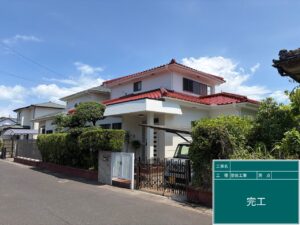 鹿児島市