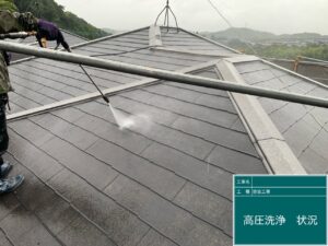 高圧洗浄の作業風景