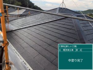 中塗りの作業風景