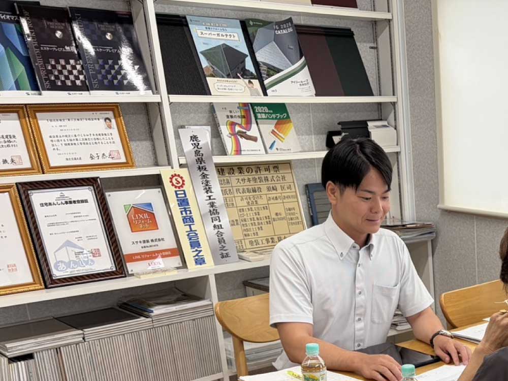 塗装のプロがわかりやすくご説明